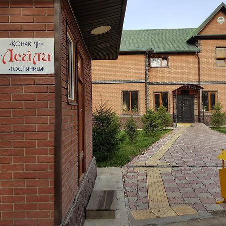 Mini Hotel Leila Almaty Eksteriør billede